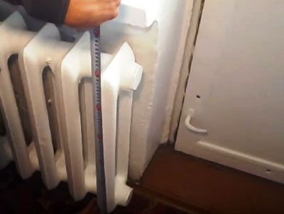 Informations complètes sur les écrans pour radiateurs