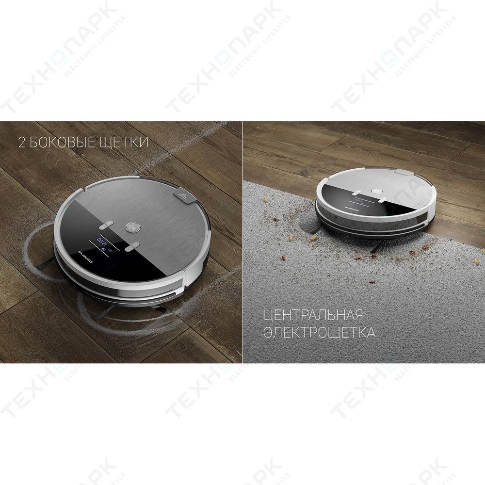 Polaris pvcr 0930 smartgo : jumeau du populaire genio deluxe 500