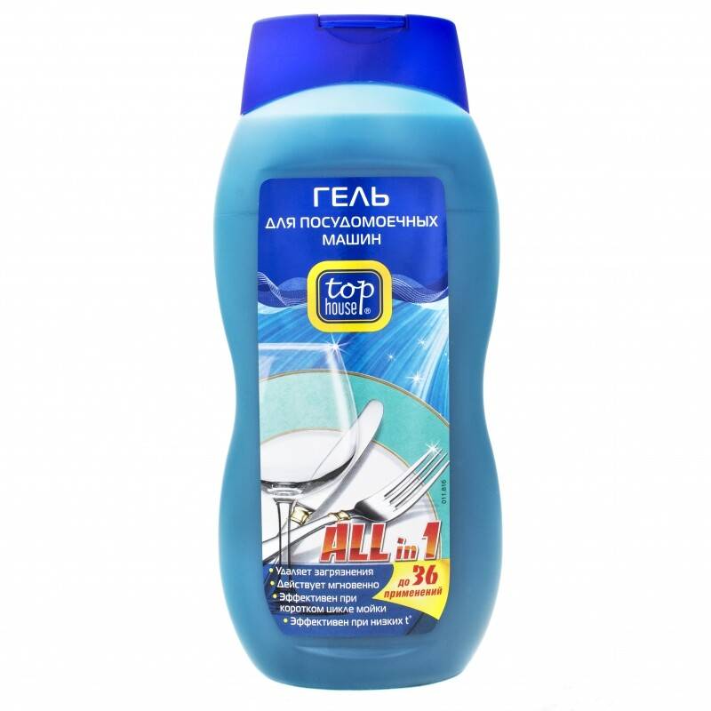 Quelles sont les meilleures tablettes pour lave-vaisselle : conseils pour choisir et évaluer