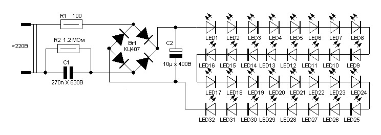 Lampe torche LED DIY : schémas, montage