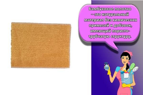 7 articles autour de la maison qu'il vaut mieux nettoyer avec un chiffon en microfibre