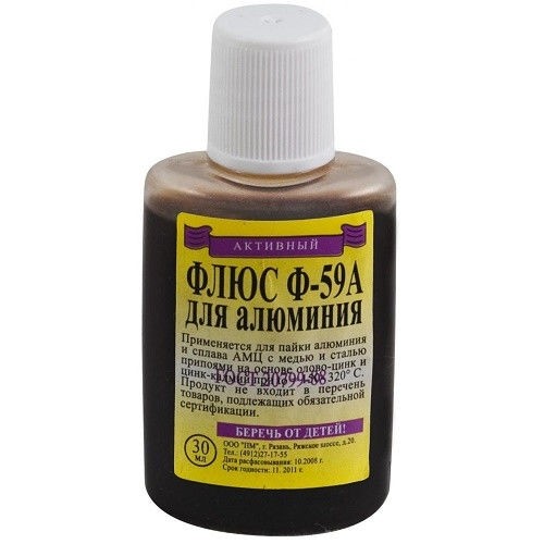 Soudure pour souder le cuivre: types de soudure et leurs caractéristiques + conseils pour choisir