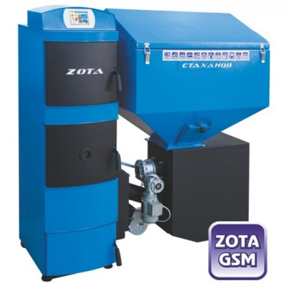 Avis et spécifications de la chaudière à granulés zota pellet / zota pellet