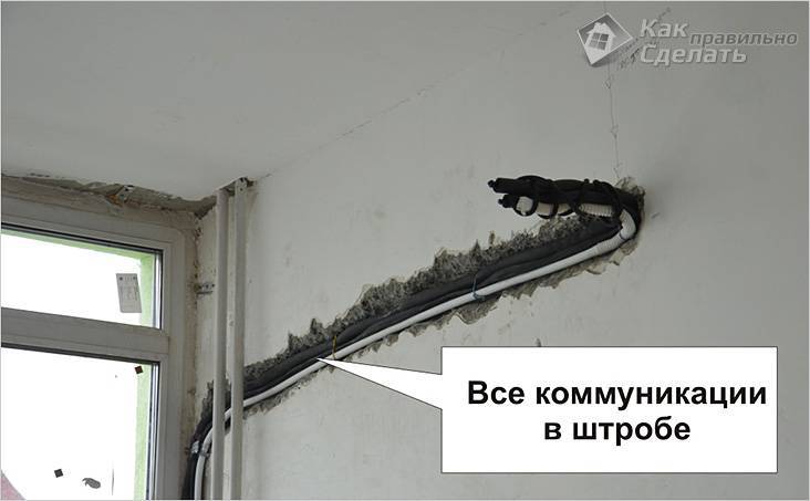 Installer un climatiseur dans le couloir: choisir le meilleur endroit et les nuances de l'installation d'un climatiseur