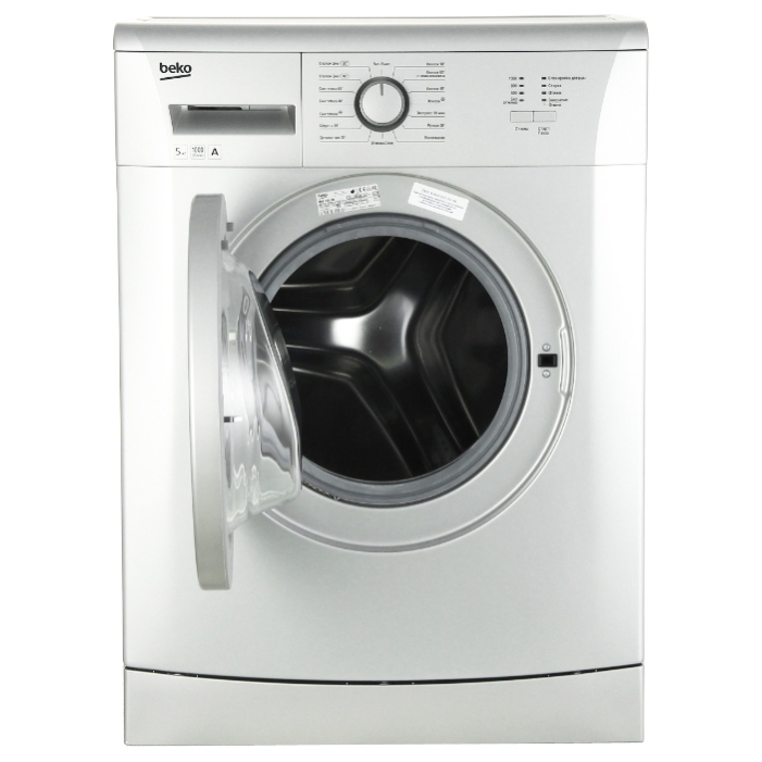 Classement machine à laver 2020 : les modèles les plus fiables