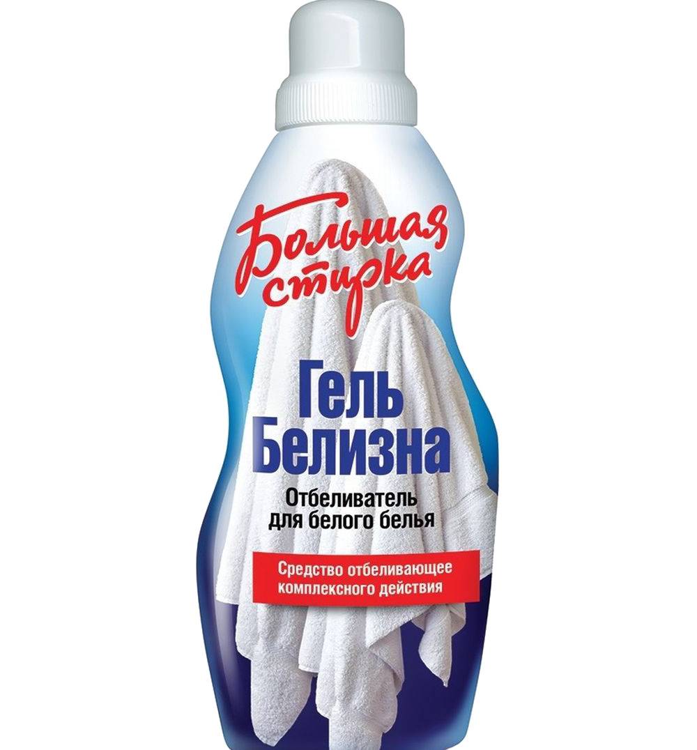 Linge de lit blanchissant : comment éliminer le jaunissement, les taches et la matité à la maison