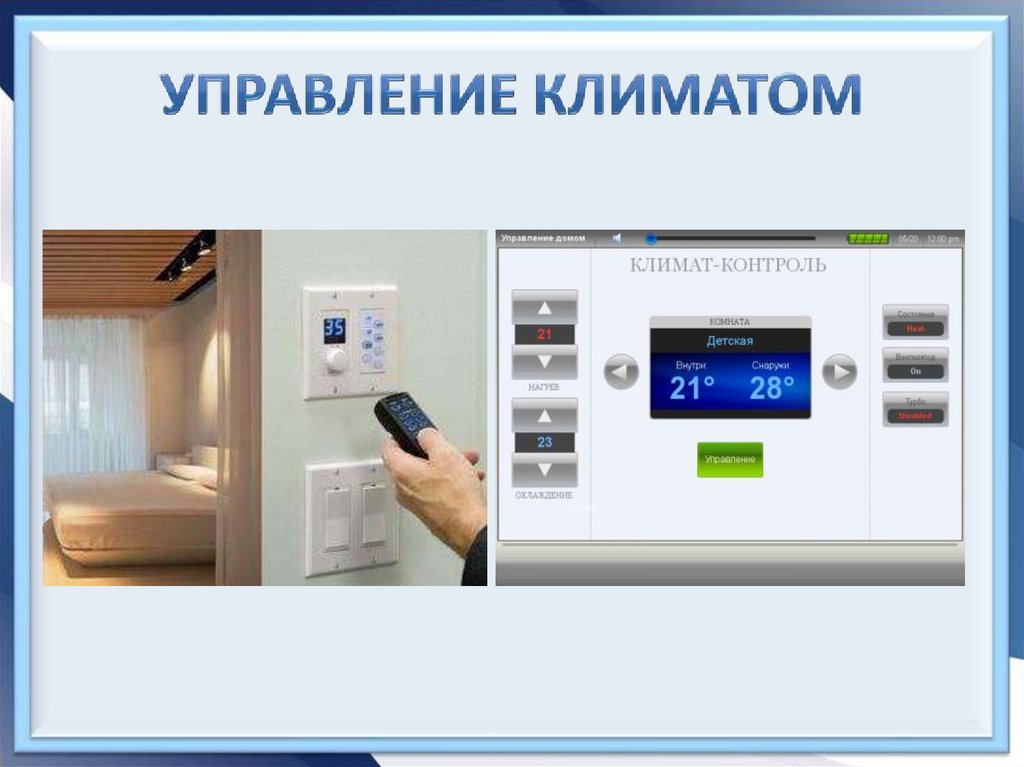 Climatiseur au sol sans conduit d'air pour la maison: sélection et installation de la structure