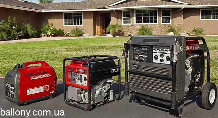 Chaudière à gaz avec générateur électrique: appareil, principe de fonctionnement, revue des meilleures marques