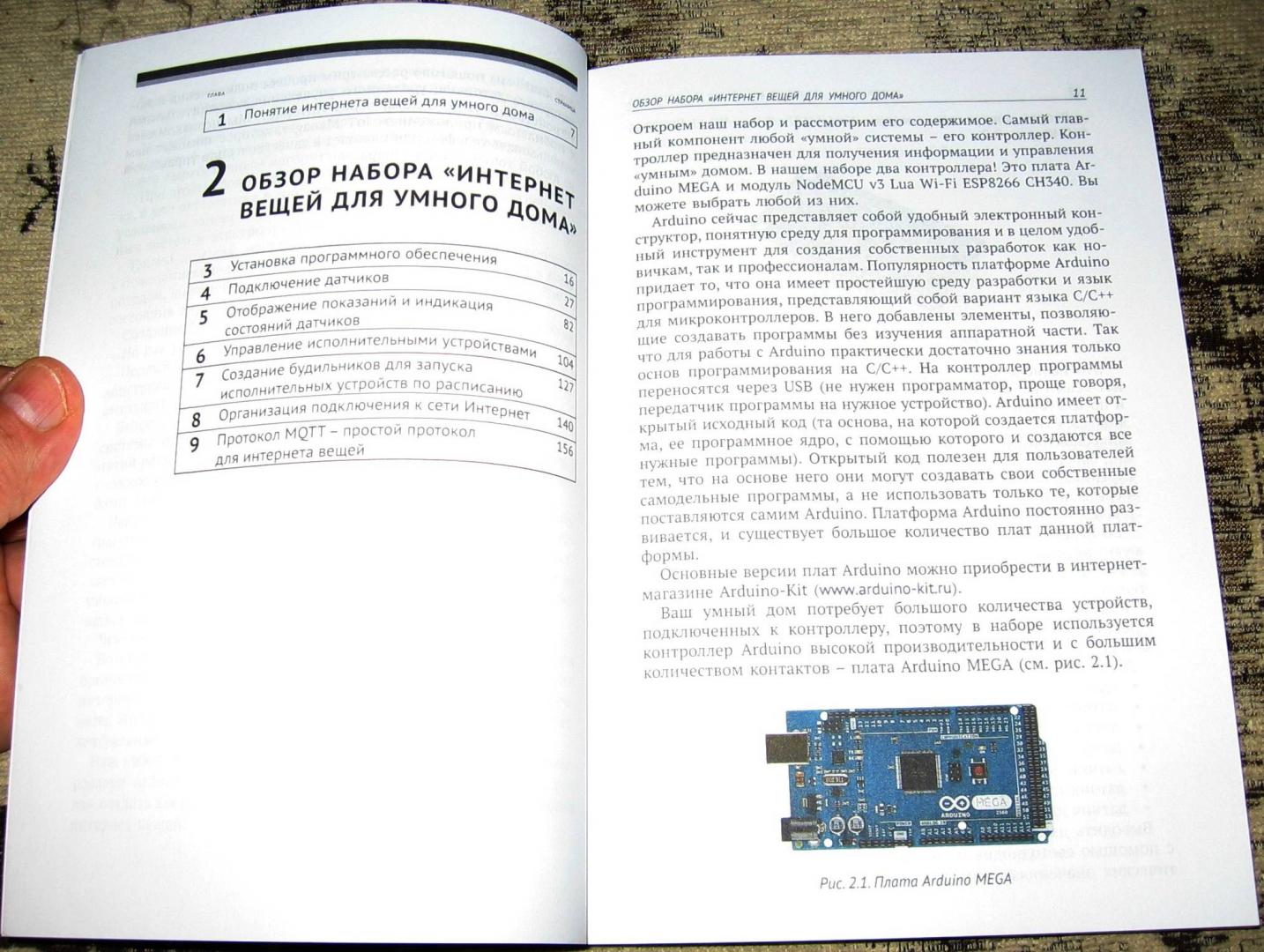 Maison intelligente à faire soi-même : leçons populaires