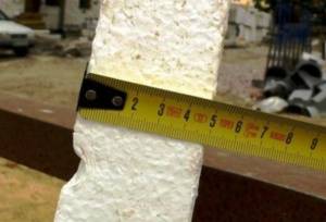 Mousse de polystyrène extrudée comme élément chauffant : le pour et le contre du matériau + conseils d'utilisation