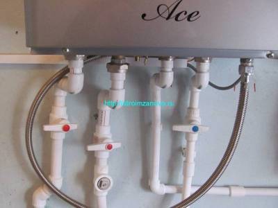 Quelle pression doit être dans le vase d'expansion et dans le circuit principal