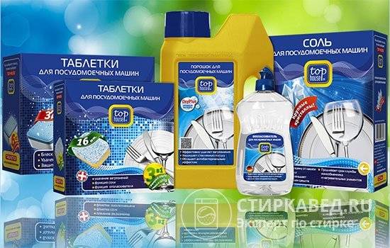 Le principe de fonctionnement d'un lave-vaisselle typique: conception, composants principaux, règles de fonctionnement