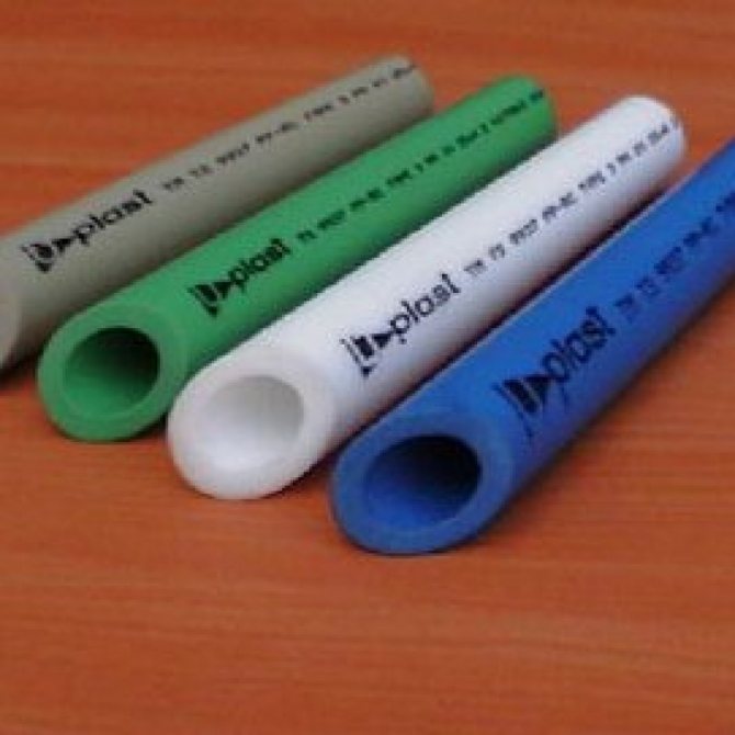 Comment remplir un puits autour d'un tuyau