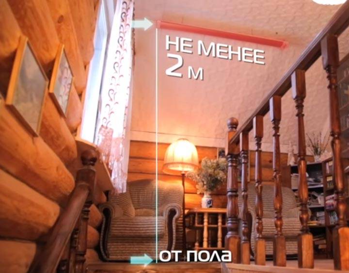 Comment choisir un aérotherme : classification des unités + que rechercher lors de l'achat ?