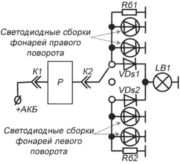 Lampe torche LED DIY : schémas, montage