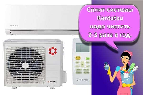 Comment nettoyer votre climatiseur à la maison