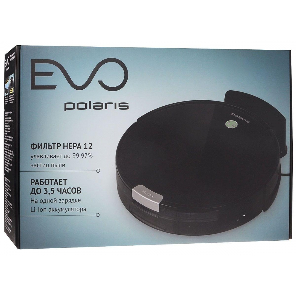 Polaris PVC 0610