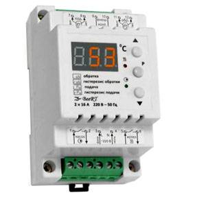 Thermostats d'ambiance à distance pour chaudières de chauffage