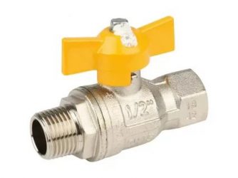 Comment choisir un geyser - les principaux types d'appareils et à quoi accorder une attention particulière