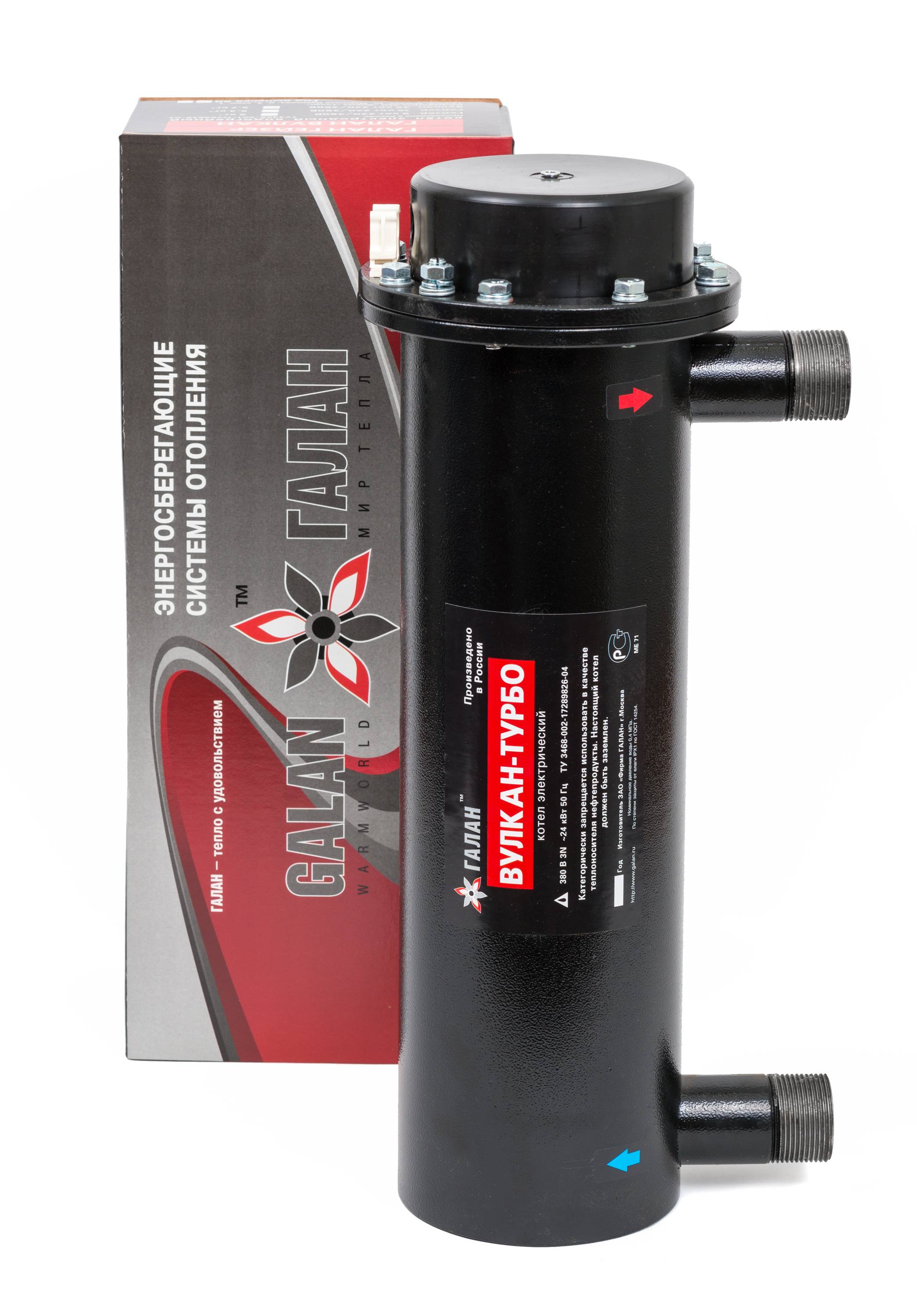 Chaudières à induction: types, aperçu des avantages et des inconvénients, comment choisir un bon modèle