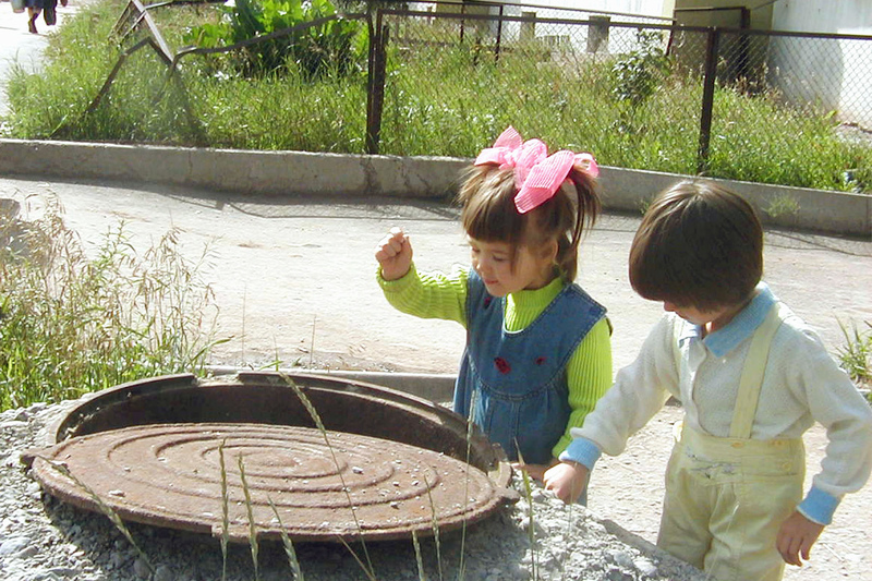 Est-ce qu'un égout est une propriété bien considérée
