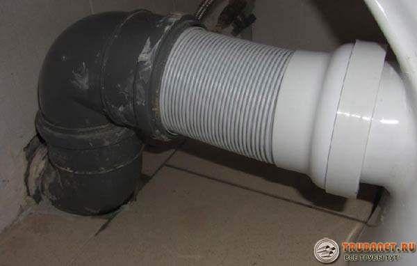 Remplacement de l'ondulation des toilettes