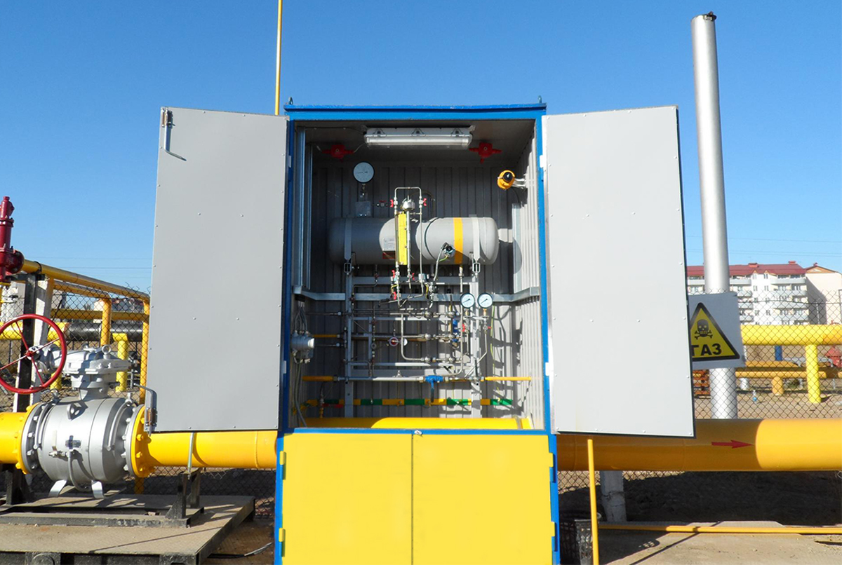 Odorants pour gaz naturel : quelles sont leurs propriétés ? |