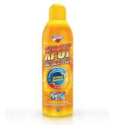 Comment choisir un cure-pipe d'égout : un aperçu comparatif de tous les types de produits