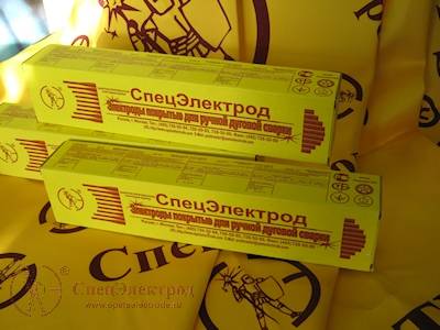 Classification des électrodes de soudage