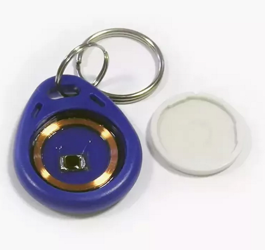 Comment fonctionne la clé d'interphone: conception, appareil