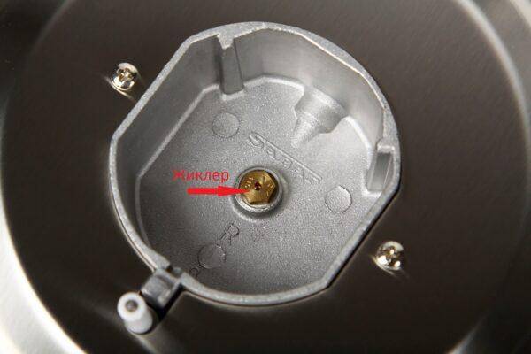 Remplacement des jets dans une cuisinière à gaz: objectif, dispositif et instructions détaillées pour remplacer les buses