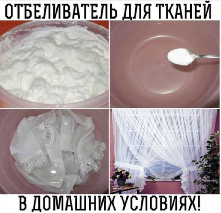 10 façons d'utiliser la blancheur à la maison