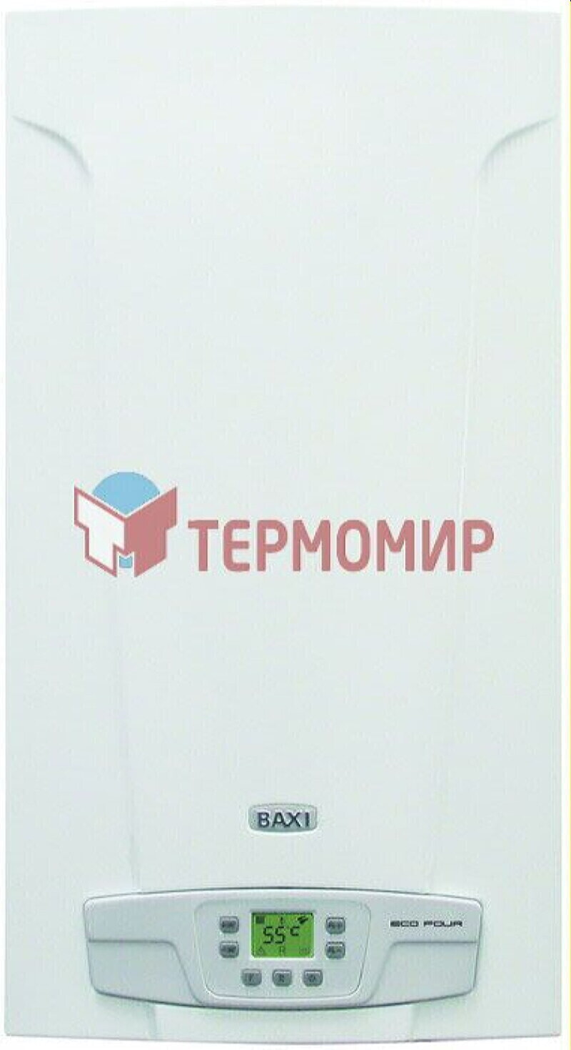 Classement des meilleures chaudières à gaz baxi 2020: aperçu des prix, avis