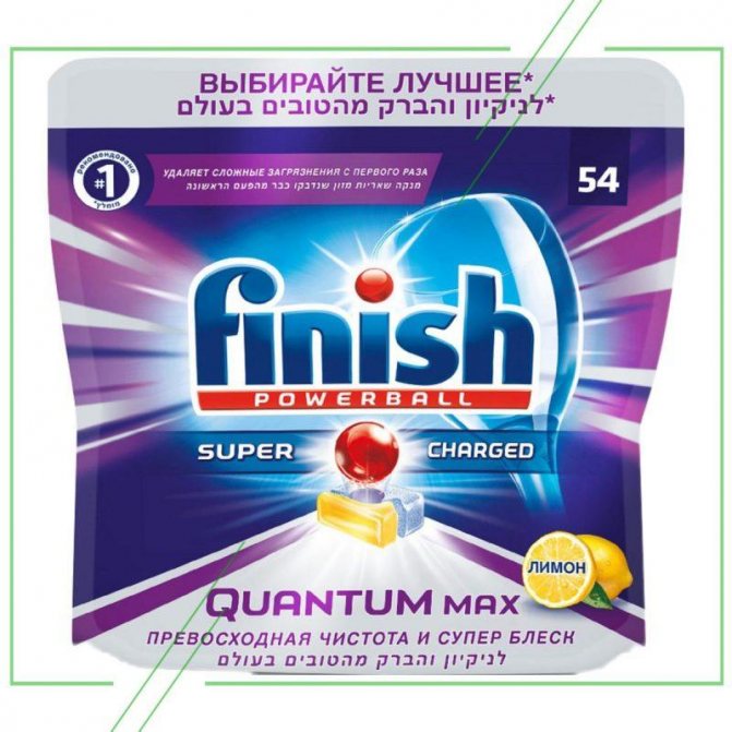 Tablettes lave-vaisselle Fairy : revue, avis, avis professionnel