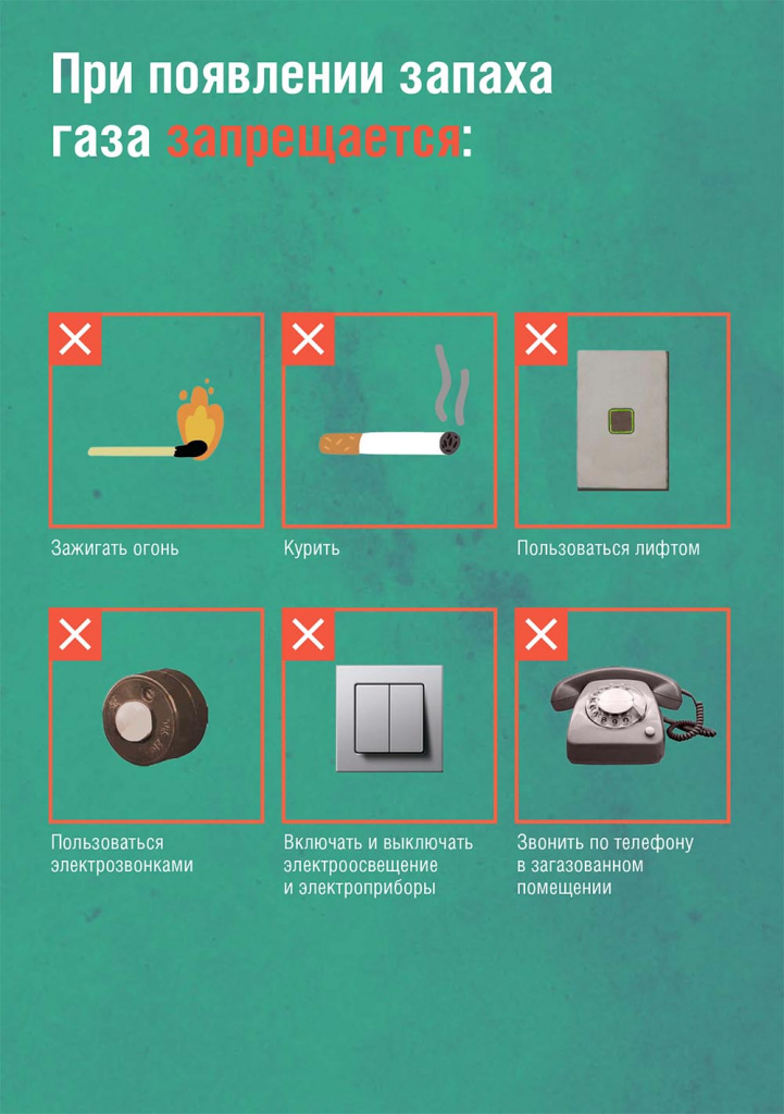 Raccordement du gaz dans un appartement après déconnexion pour non-paiement : procédure et nuances juridiques