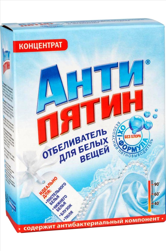 Examen de la meilleure eau de javel