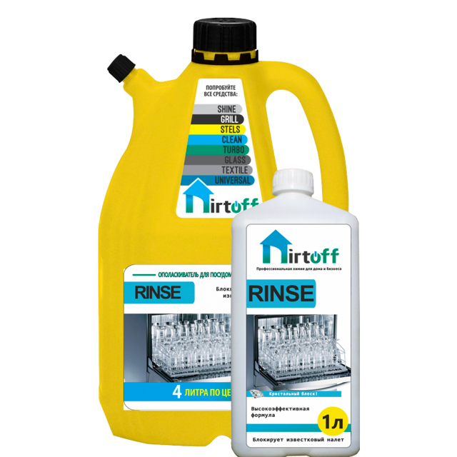 Quel est le meilleur pour le lave-vaisselle - poudre ou tablettes : un examen comparatif