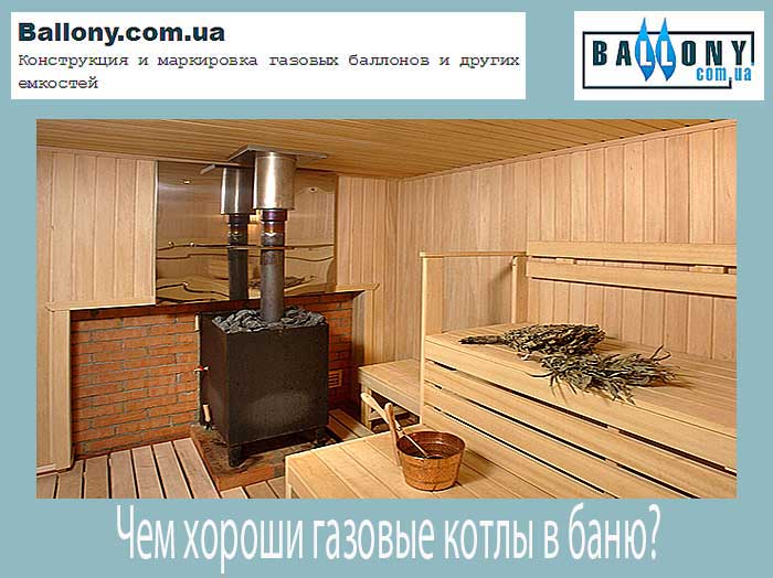 Chauffage au gaz autonome d'une maison privée: options d'appareils et aperçu des meilleures solutions