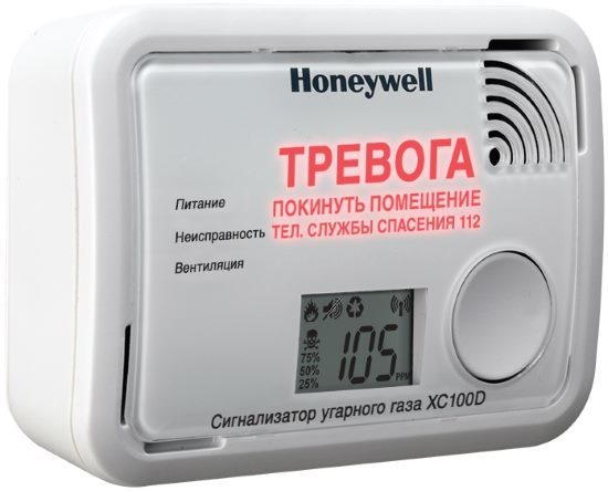 Détecteur de monoxyde de carbone avec alarme, déclenché par une augmentation de la concentration d'une substance dangereuse