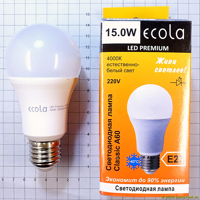Écola (écola) | lampes | vos avis, avis, conseils et catalogue : lampes, lampes à économie d'énergie, projecteur, lampes pour plafonds tendus, lampes encastrables, ampoules, spots, plafonniers