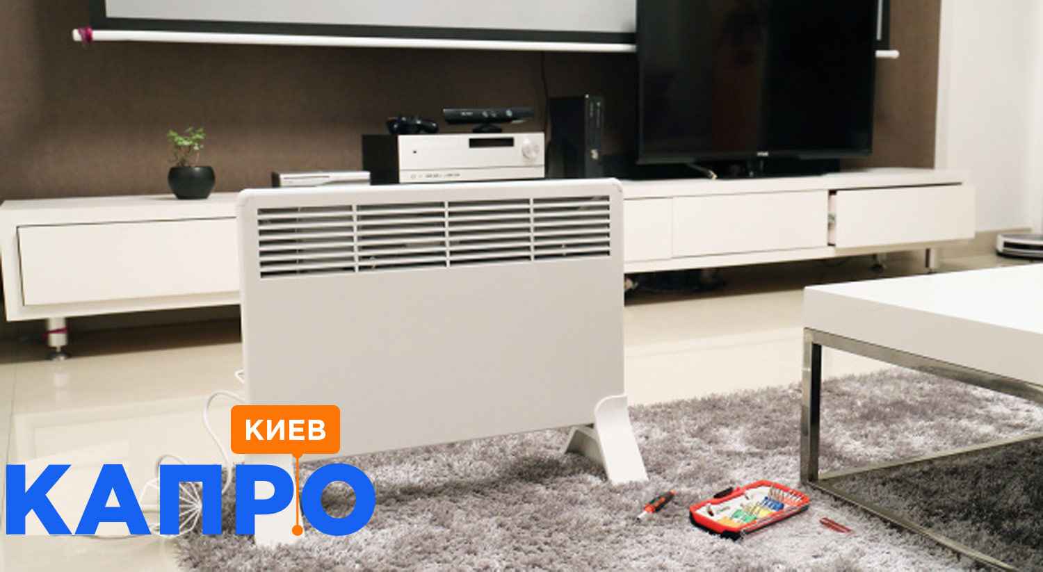 Convecteurs électriques finlandais ensto