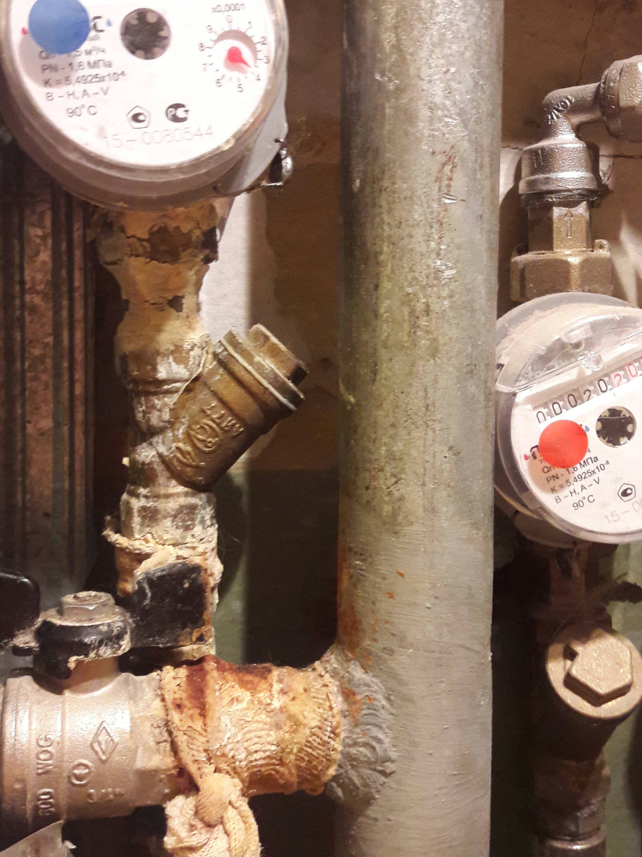 Installation de compteurs d'eau (froide et chaude, dans un appartement et une maison privée) : documents, exigences légales, règles de raccordement, etc.