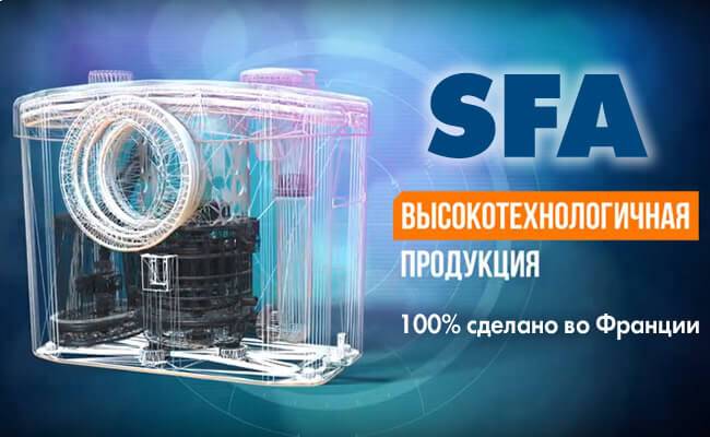 Stations de pompage des égouts domestiques: types, conception, exemples d'installation