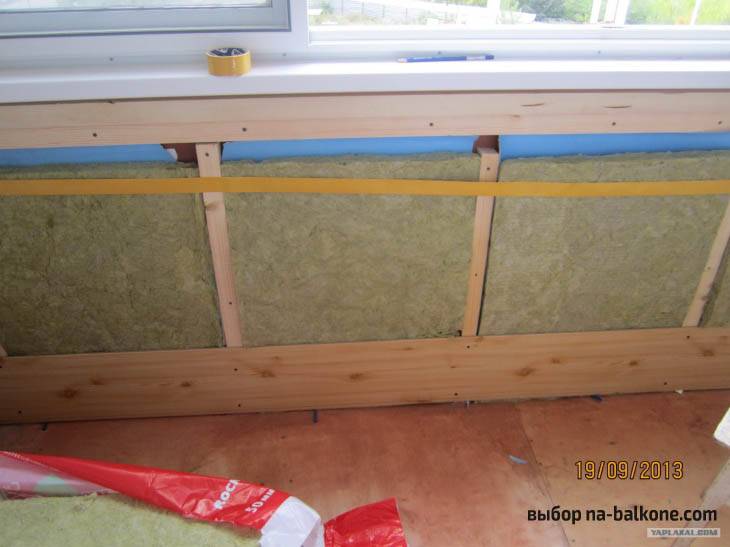 Comment isoler une loggia: options + instructions pour l'appareil de l'intérieur du système d'isolation à faire soi-même