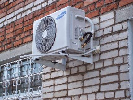 Climatisation et système split - quelle est la différence ? Différences et critères de choix de la technologie climatique