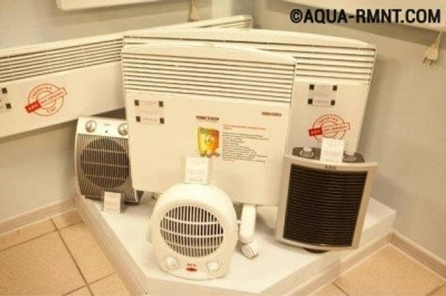 Aérotherme à faire soi-même: appareil à pistolet thermique fait maison + mini-unité