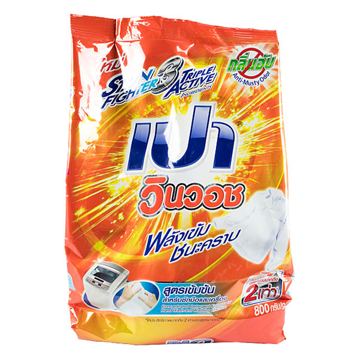 Comment faire de la lessive à la maison