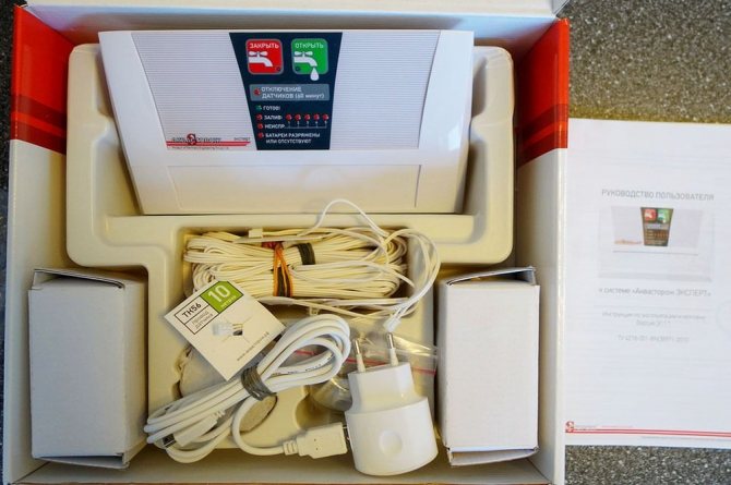 Capteur de fuite d'eau : comment monter correctement un système de détection d'inondation