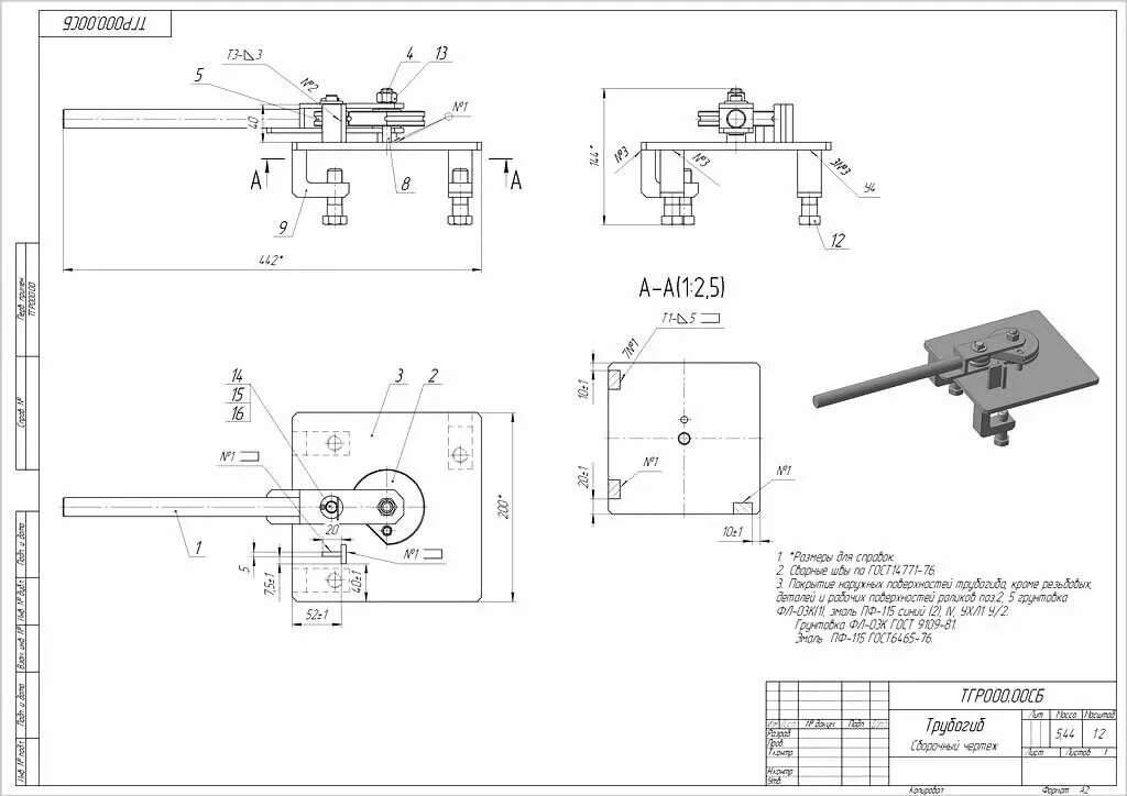 Cintreuse de tuyaux à faire soi-même: tous types, dessins, photos, guide étape par étape