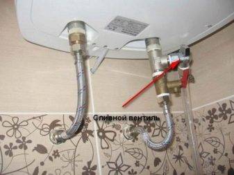 Comment vidanger l'eau d'une chaudière - instructions